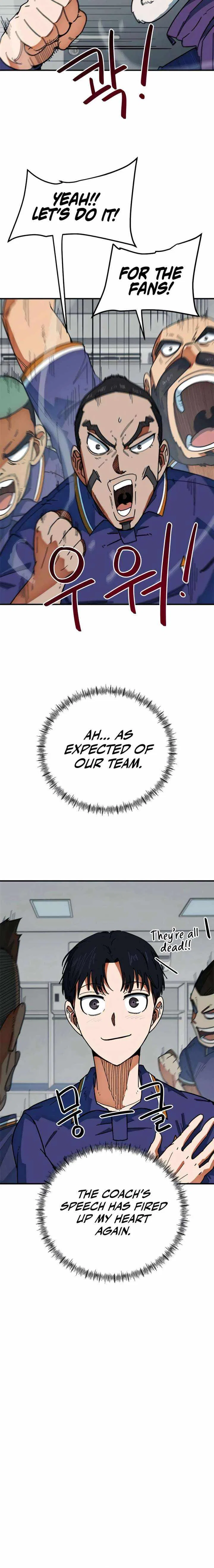 I’m Not a Soccer Genius! Chapter 59 – Page 4