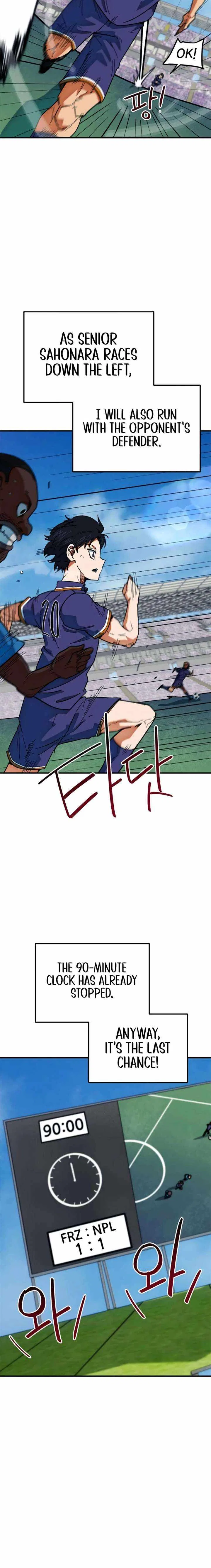 I’m Not a Soccer Genius! Chapter 59 – Page 22