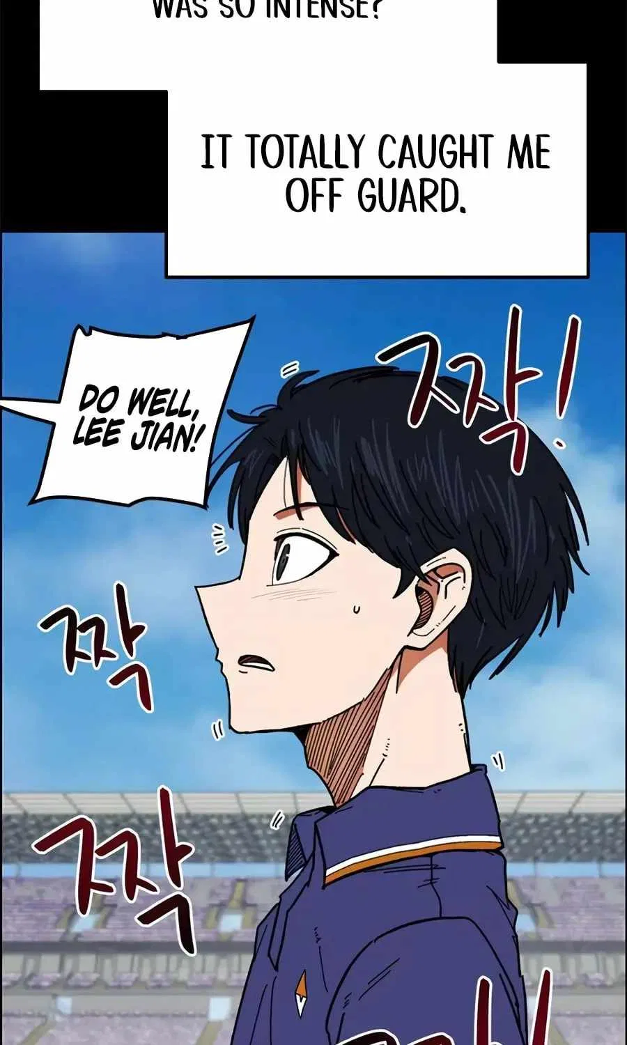 I’m Not a Soccer Genius! Chapter 58 – Page 5