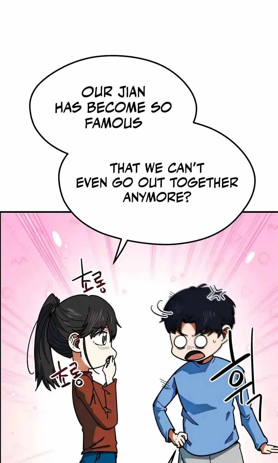 I’m Not a Soccer Genius! Chapter 58 – Page 11