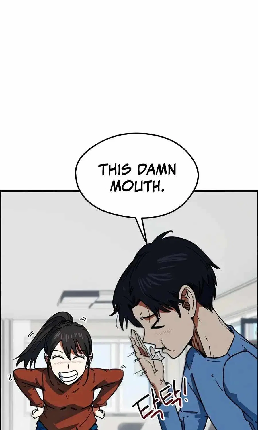 I’m Not a Soccer Genius! Chapter 58 – Page 14