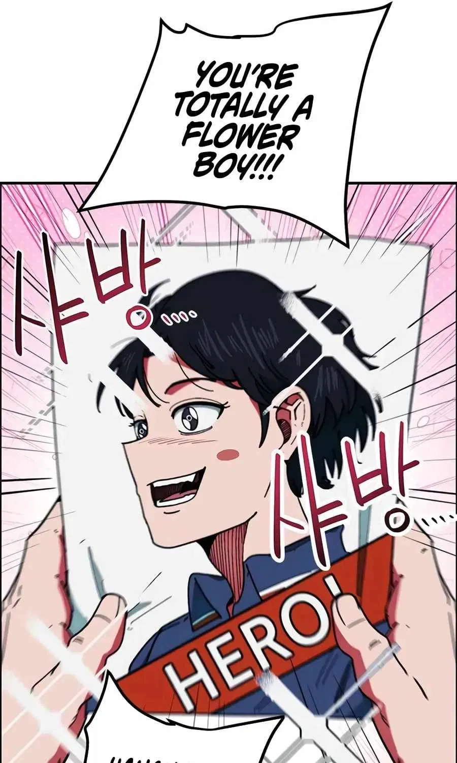 I’m Not a Soccer Genius! Chapter 58 – Page 34