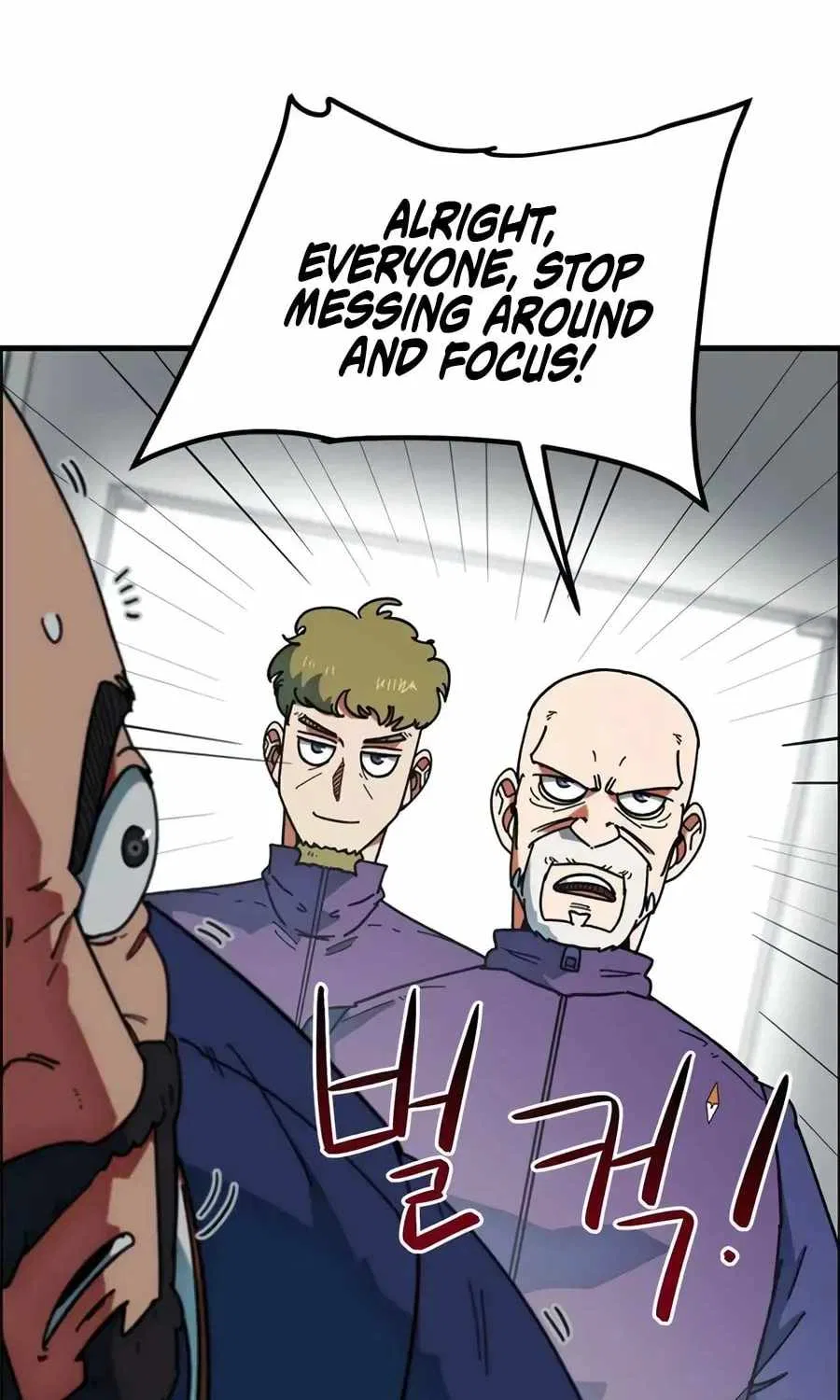 I’m Not a Soccer Genius! Chapter 58 – Page 41