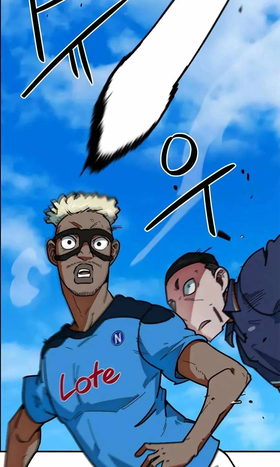 I’m Not a Soccer Genius! Chapter 58 – Page 57