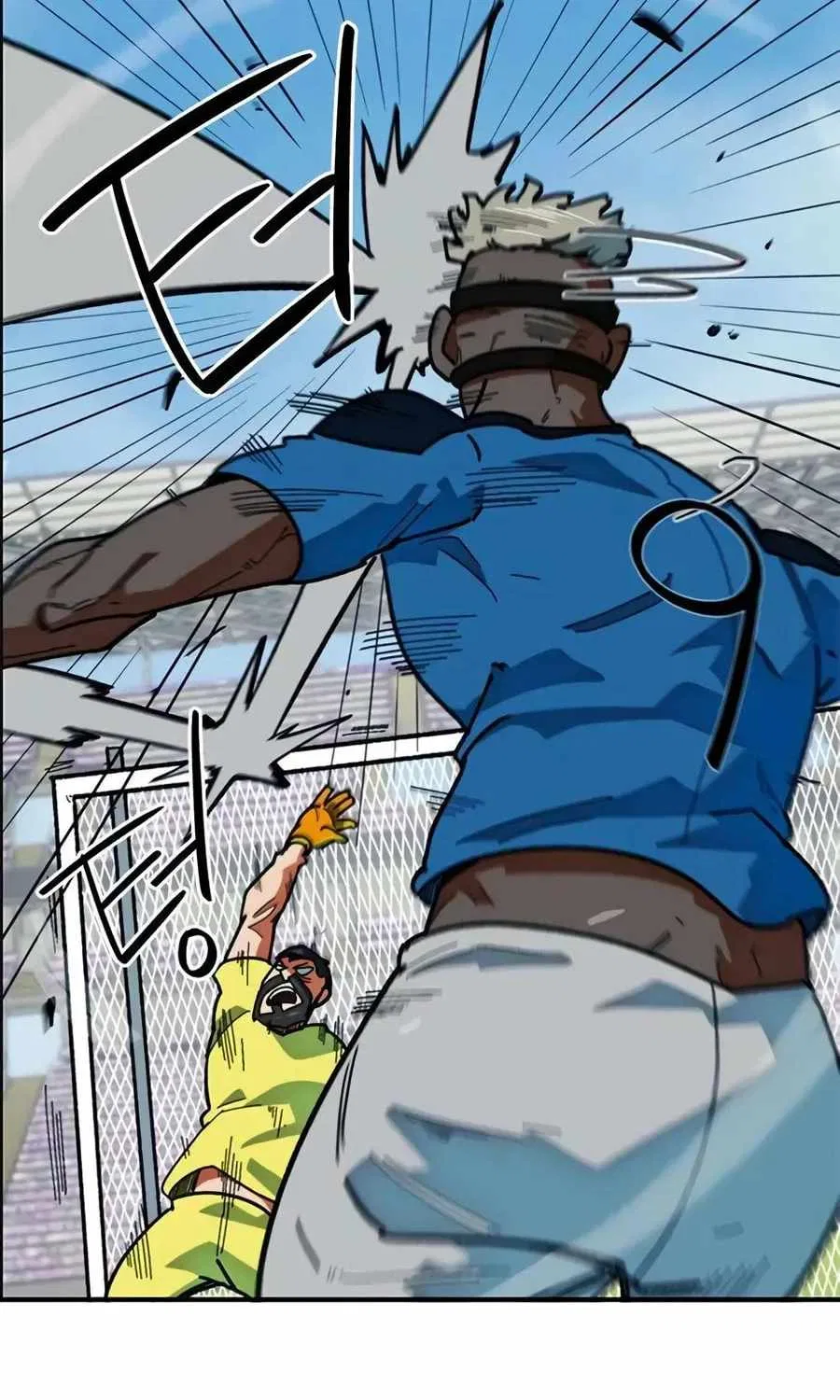 I’m Not a Soccer Genius! Chapter 58 – Page 59