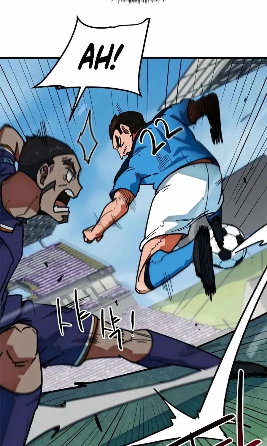 I’m Not a Soccer Genius! Chapter 58 – Page 62