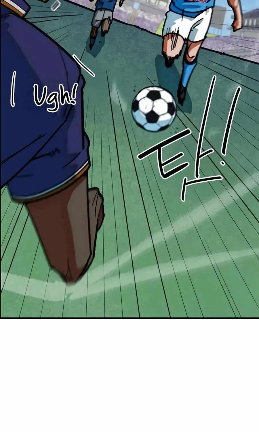 I’m Not a Soccer Genius! Chapter 58 – Page 76