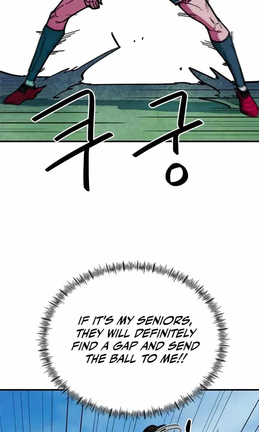 I’m Not a Soccer Genius! Chapter 58 – Page 83