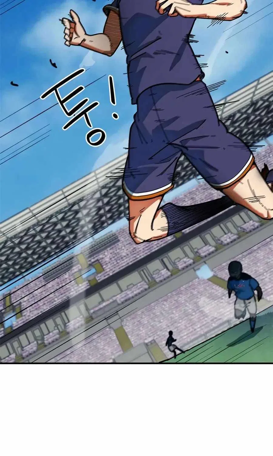 I’m Not a Soccer Genius! Chapter 58 – Page 90