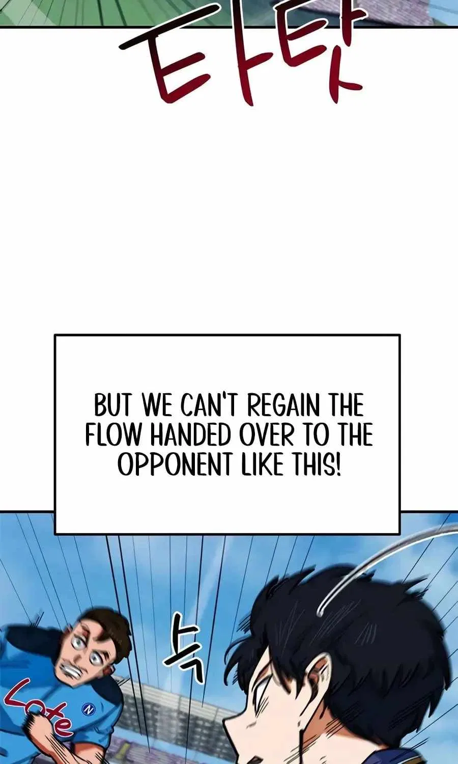 I’m Not a Soccer Genius! Chapter 58 – Page 94