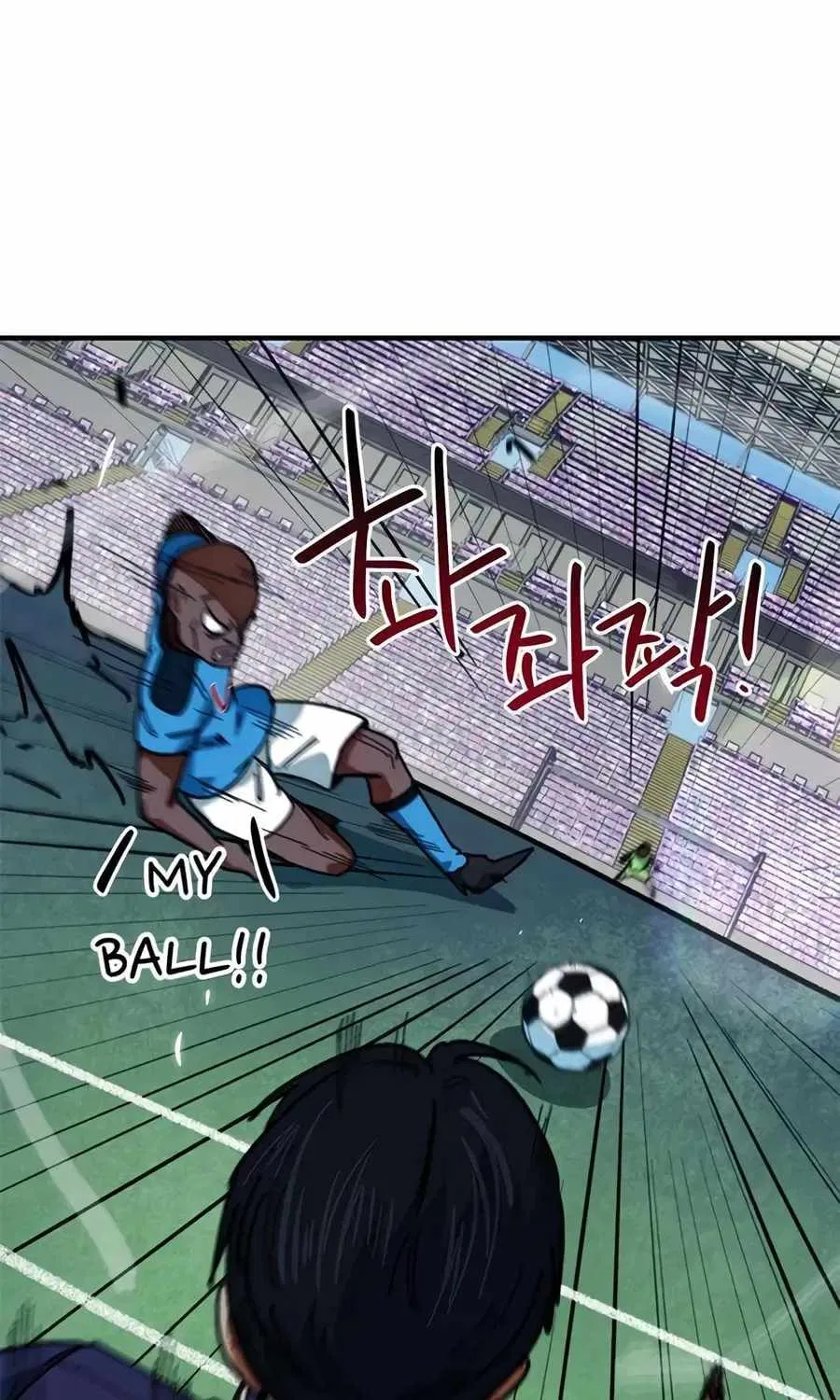I’m Not a Soccer Genius! Chapter 58 – Page 118