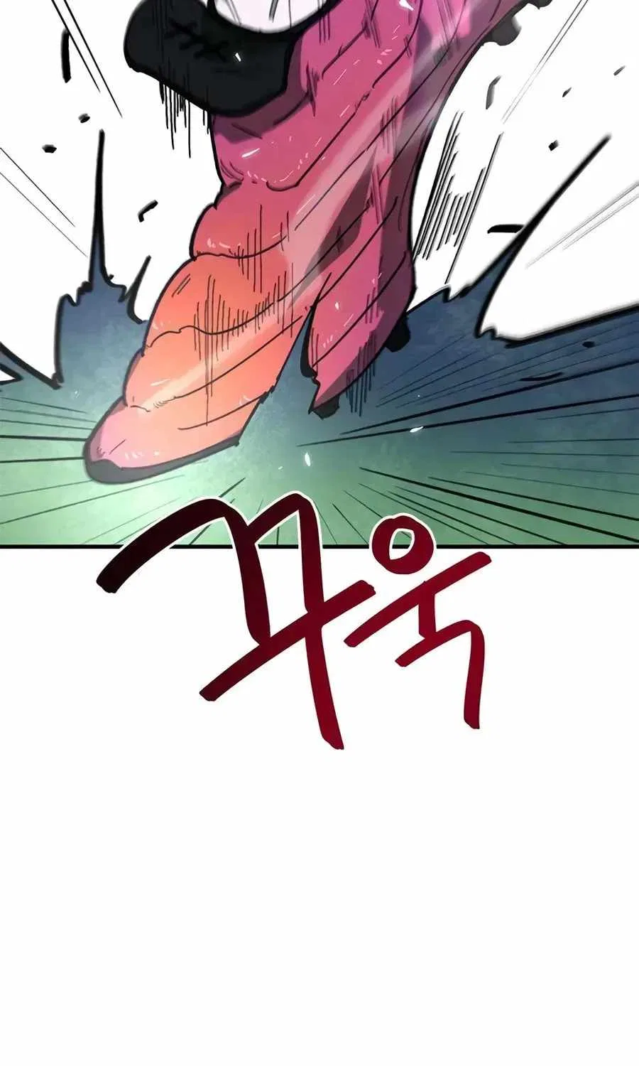 I’m Not a Soccer Genius! Chapter 58 – Page 120