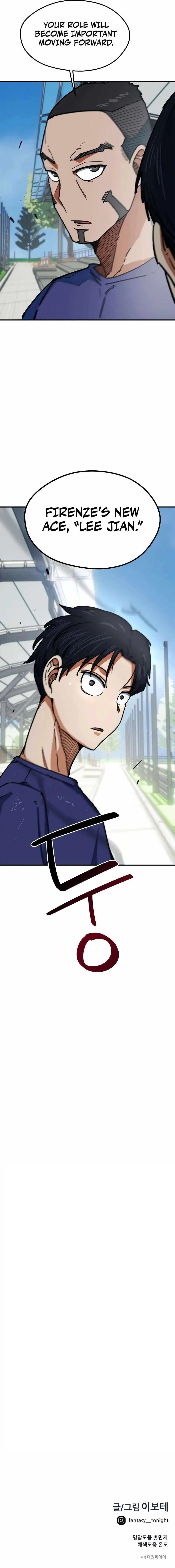 I’m Not a Soccer Genius! Chapter 56 – Page 16