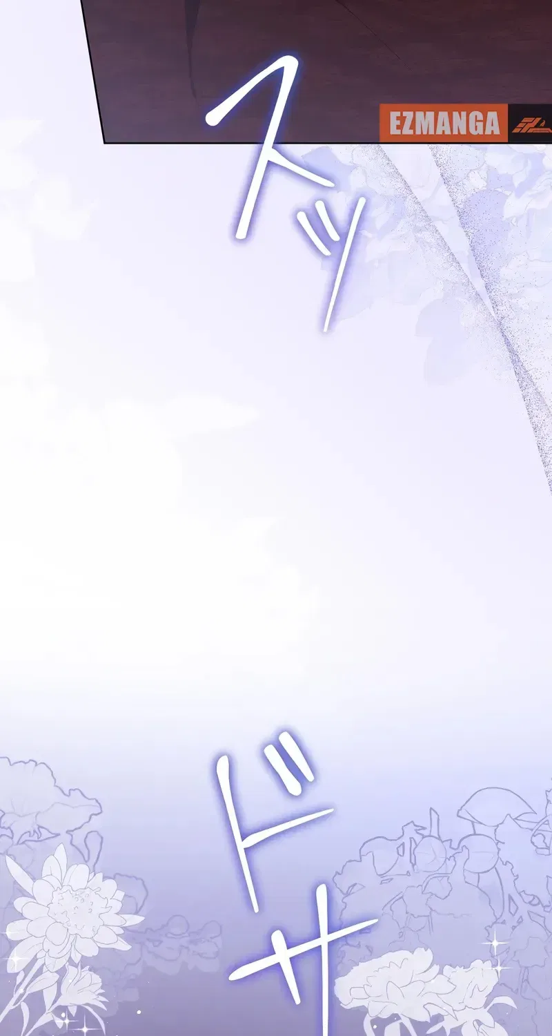 That Night, I Was Driven by Despair Chapter 30 – Page 5