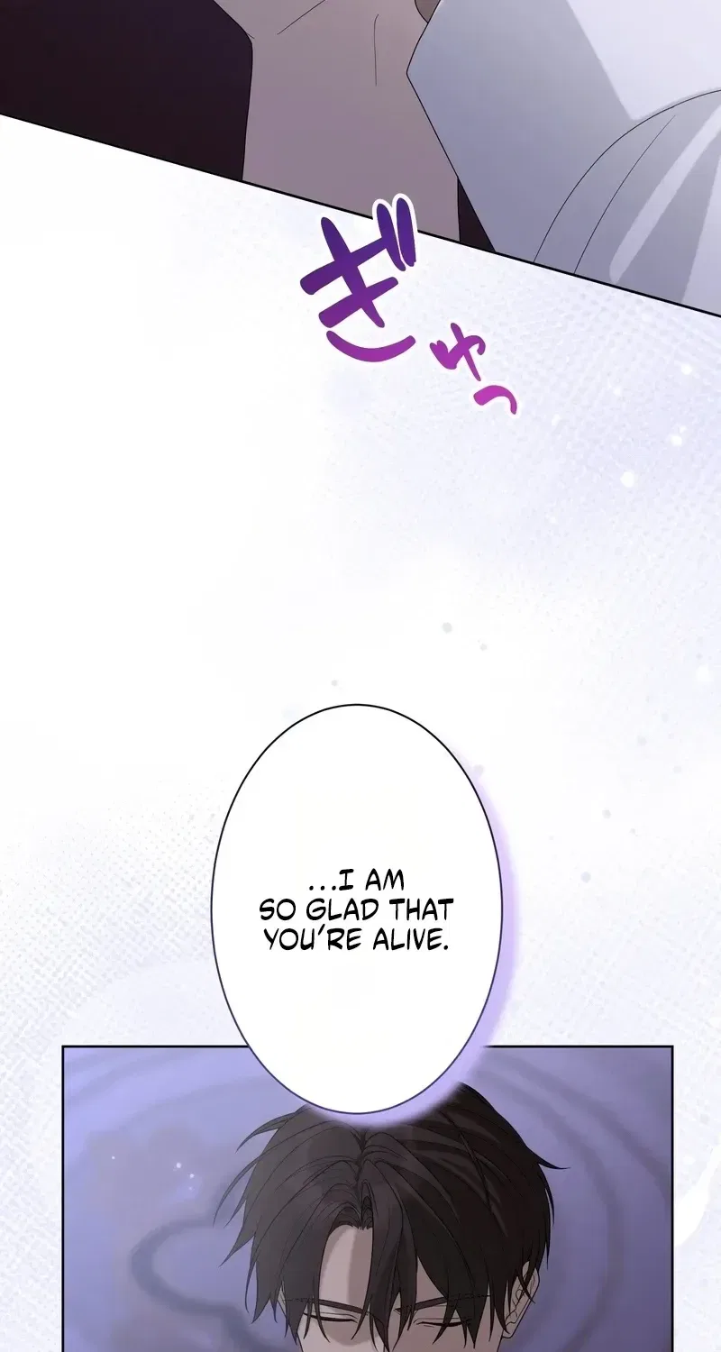 That Night, I Was Driven by Despair Chapter 30 – Page 8