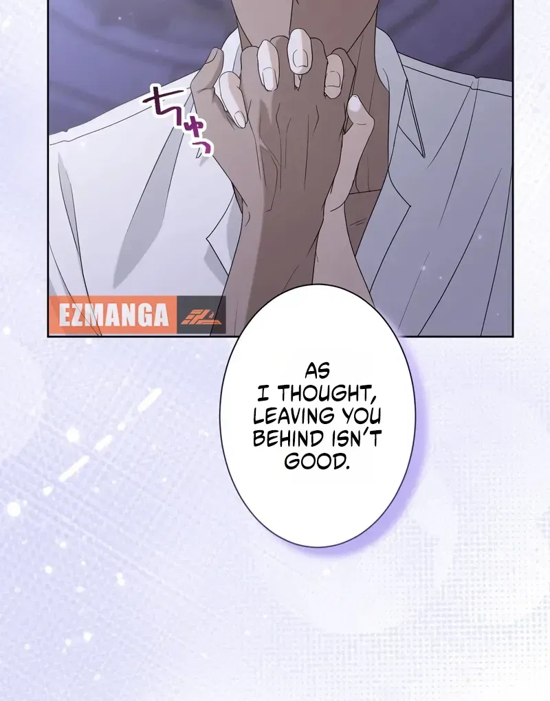 That Night, I Was Driven by Despair Chapter 30 – Page 9