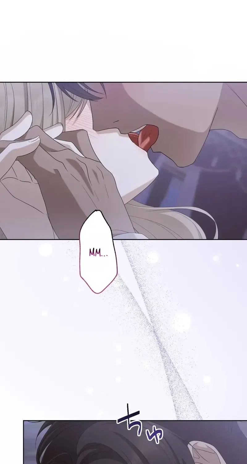 That Night, I Was Driven by Despair Chapter 30 – Page 11