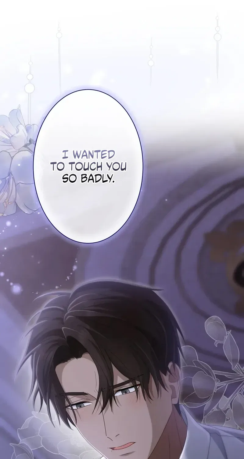 That Night, I Was Driven by Despair Chapter 30 – Page 14