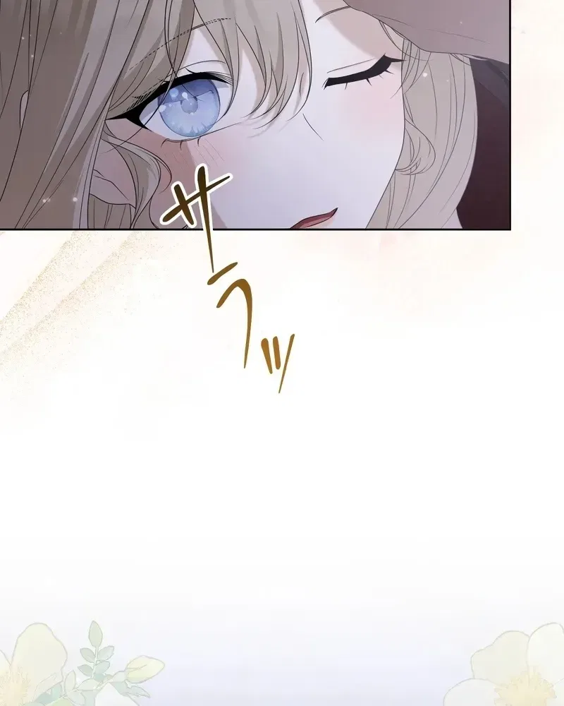That Night, I Was Driven by Despair Chapter 30 – Page 24