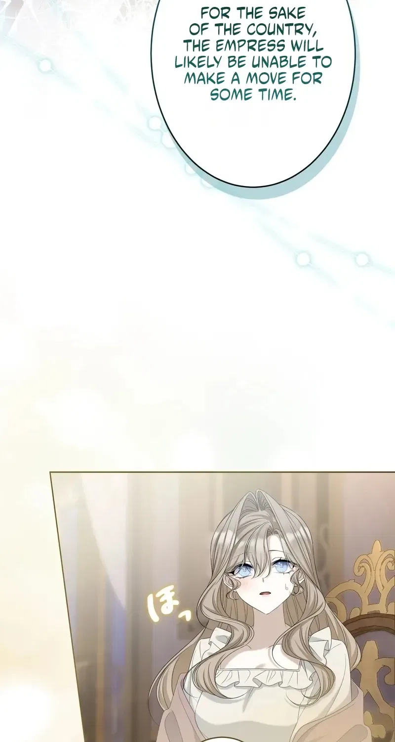 That Night, I Was Driven by Despair Chapter 30 – Page 77