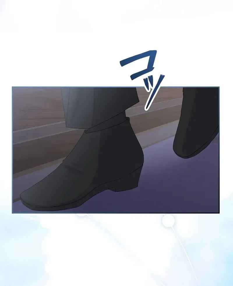 That Night, I Was Driven by Despair Chapter 30 – Page 93