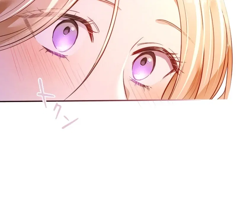 The Northern Warrior’s Beloved Bride Chapter 60 – Page 61