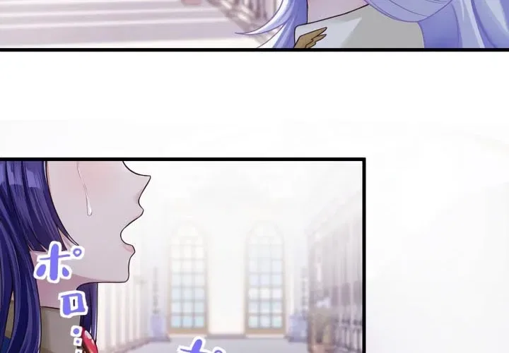 The Villainess Can’t Take Revenge on Her Reaper Father Chapter 1 – Page 24