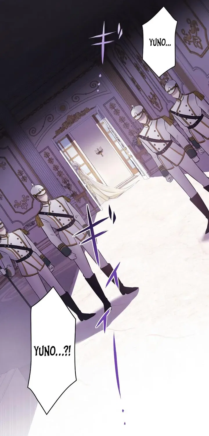 The Villainess Can’t Take Revenge on Her Reaper Father Chapter 1 – Page 59
