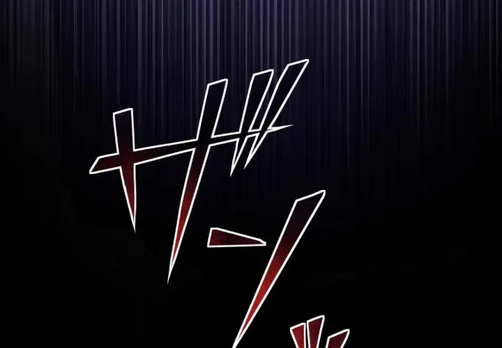 The Villainess Can’t Take Revenge on Her Reaper Father Chapter 1 – Page 108