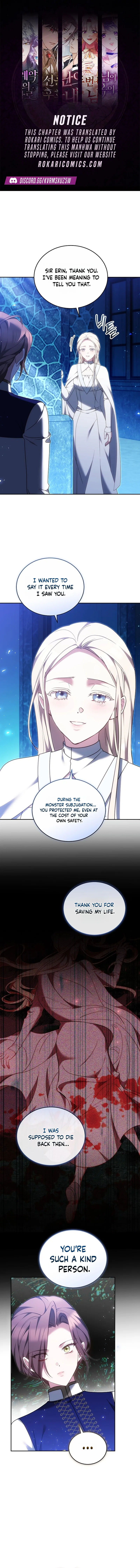 The Reason Why That Villainess Picked Up A Sword Chapter 75 – Page 1