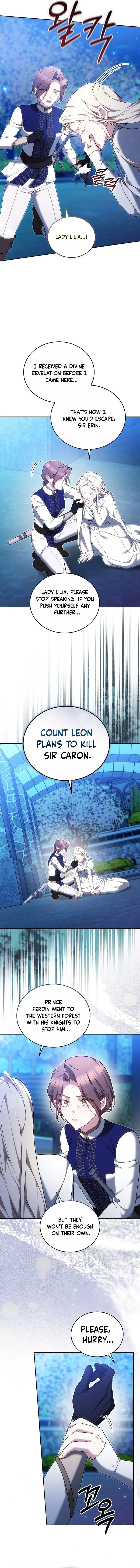 The Reason Why That Villainess Picked Up A Sword Chapter 75 – Page 2