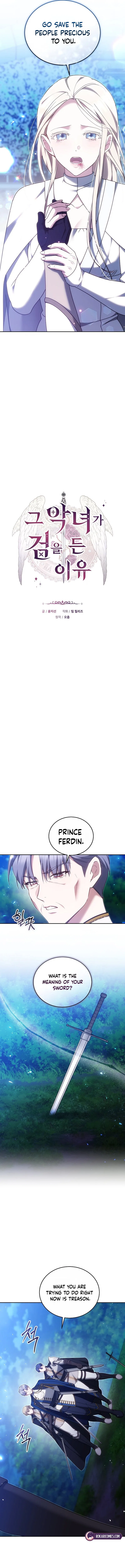 The Reason Why That Villainess Picked Up A Sword Chapter 75 – Page 3