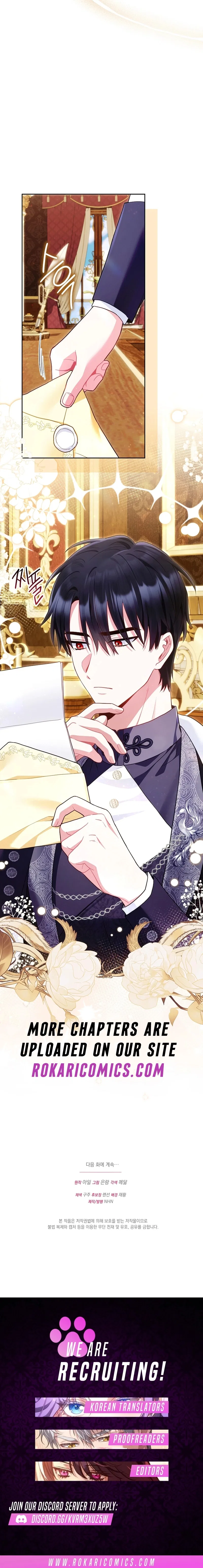 I’m a Villainess, but I Imprinted with the Male Lead Chapter 26 – Page 15
