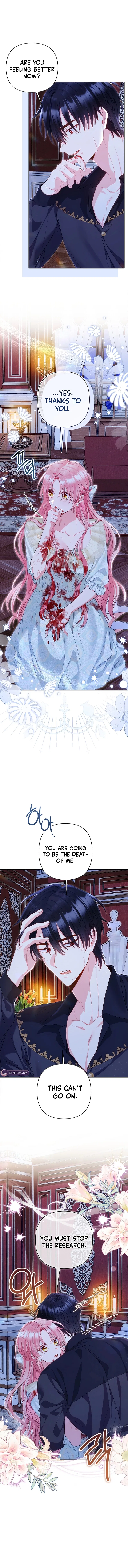 I’m a Villainess, but I Imprinted with the Male Lead Chapter 25 – Page 5