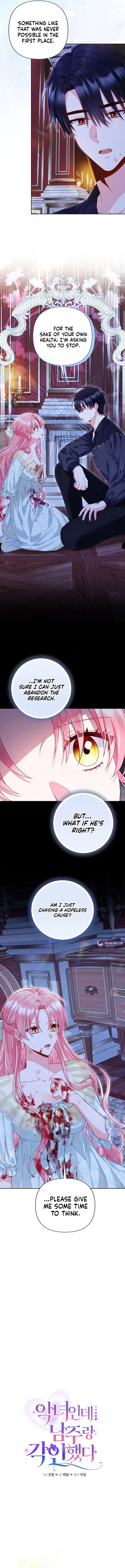 I’m a Villainess, but I Imprinted with the Male Lead Chapter 25 – Page 8
