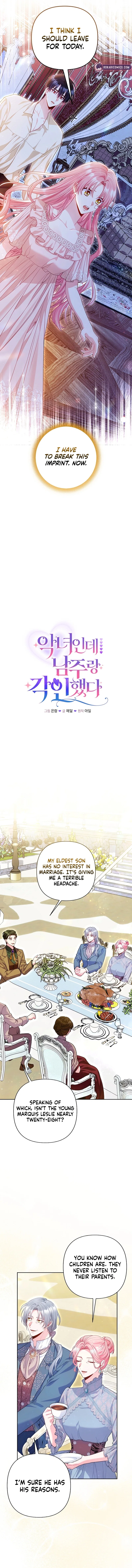 I’m a Villainess, but I Imprinted with the Male Lead Chapter 21 – Page 9