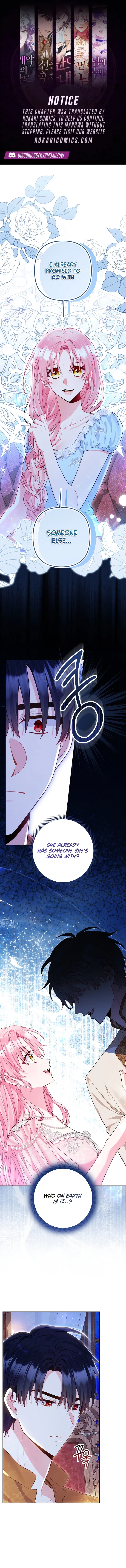 I’m a Villainess, but I Imprinted with the Male Lead Chapter 17 – Page 1
