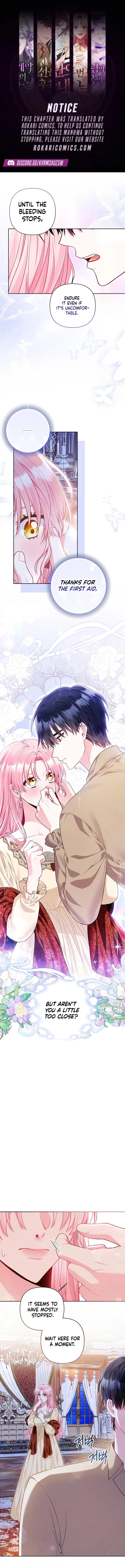 I’m a Villainess, but I Imprinted with the Male Lead Chapter 15 – Page 1