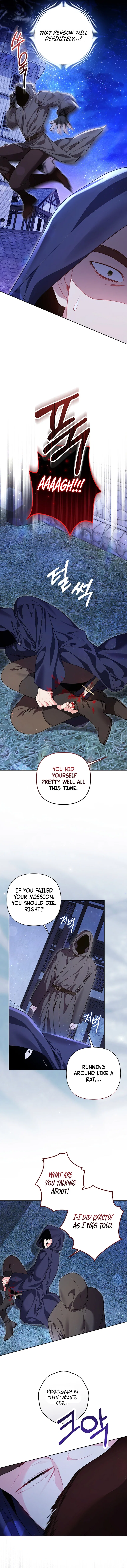 I’m a Villainess, but I Imprinted with the Male Lead Chapter 14 – Page 5