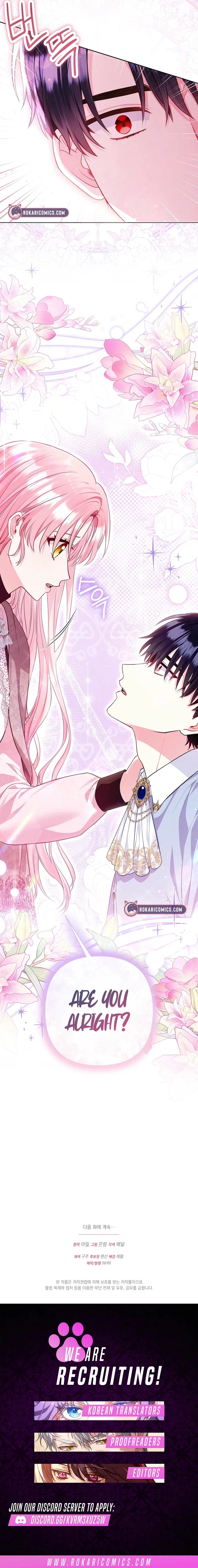 I’m a Villainess, but I Imprinted with the Male Lead Chapter 13 – Page 19