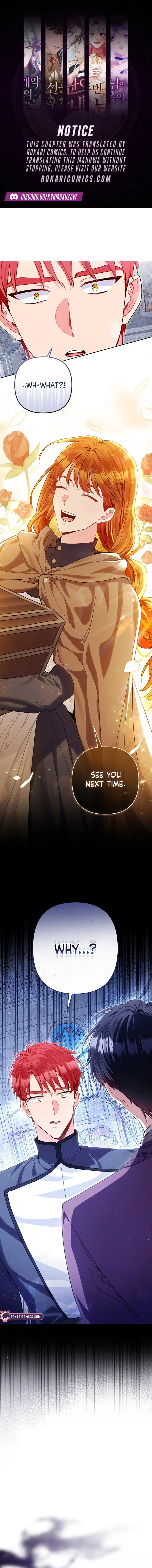 I’m a Villainess, but I Imprinted with the Male Lead Chapter 12 – Page 1