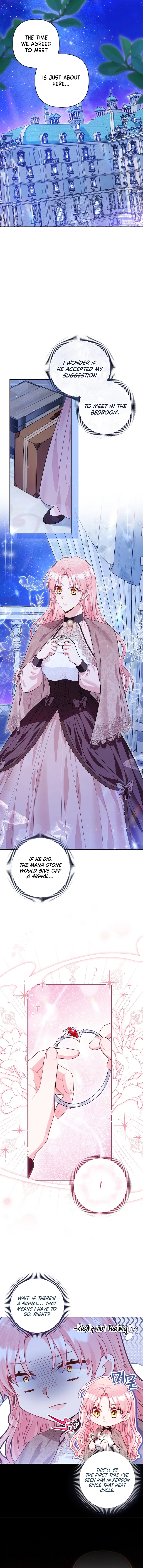 I’m a Villainess, but I Imprinted with the Male Lead Chapter 12 – Page 4
