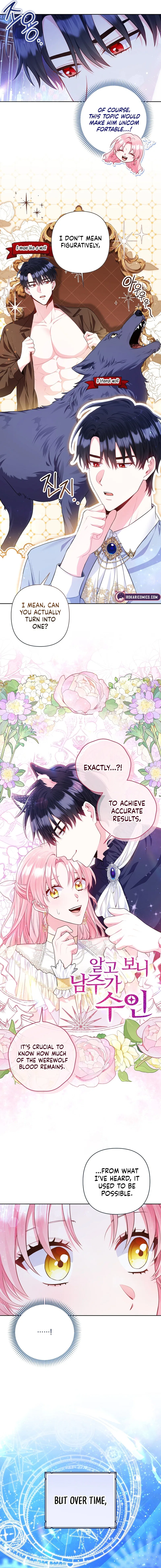 I’m a Villainess, but I Imprinted with the Male Lead Chapter 12 – Page 9