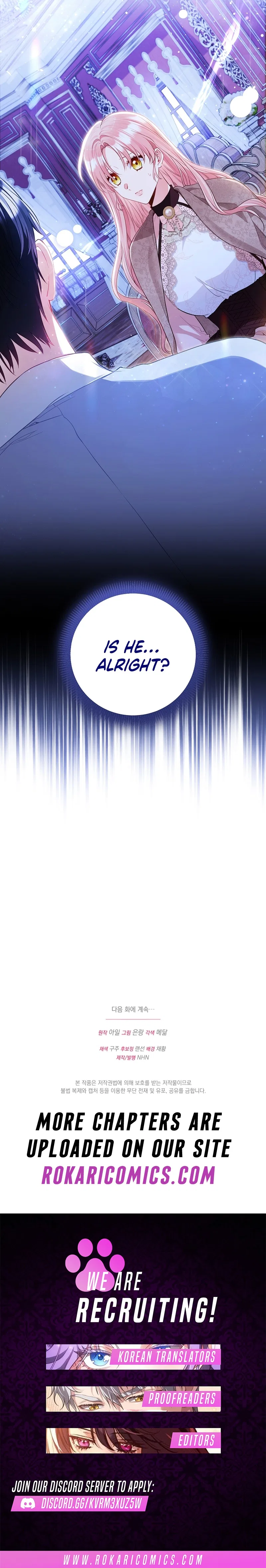 I’m a Villainess, but I Imprinted with the Male Lead Chapter 12 – Page 17