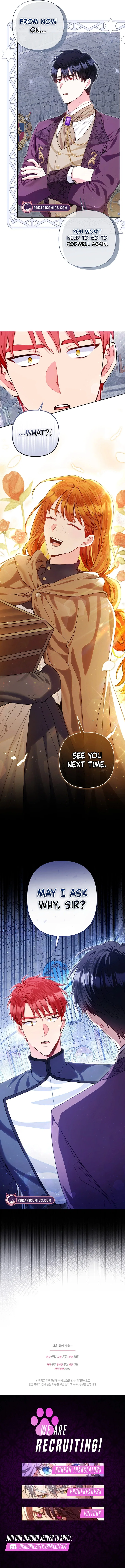 I’m a Villainess, but I Imprinted with the Male Lead Chapter 11 – Page 14