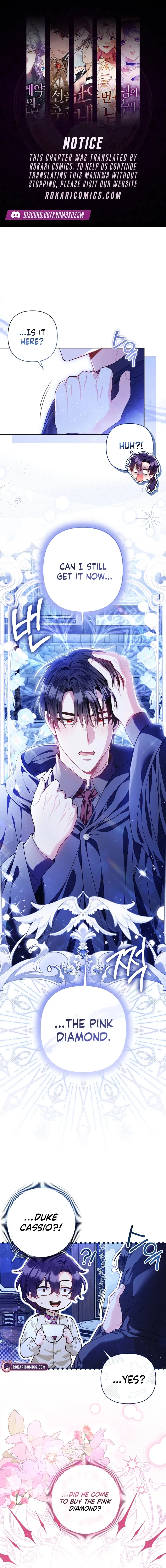 I’m a Villainess, but I Imprinted with the Male Lead Chapter 10 – Page 1