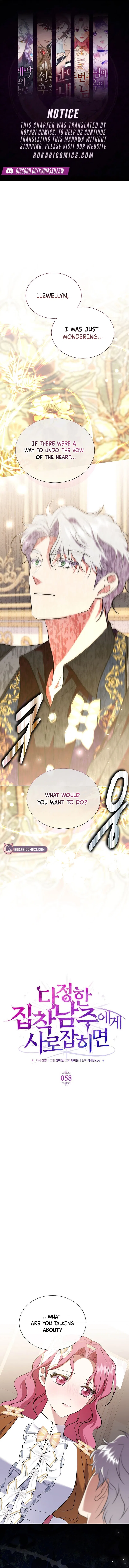 If You’re Captured by a Sweetly Obsessive Male Lead Chapter 58 – Page 1