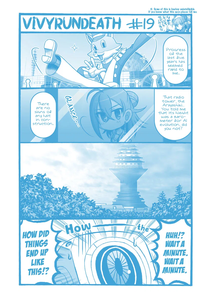 Vivy Run Death Chapter 19 – Page 1