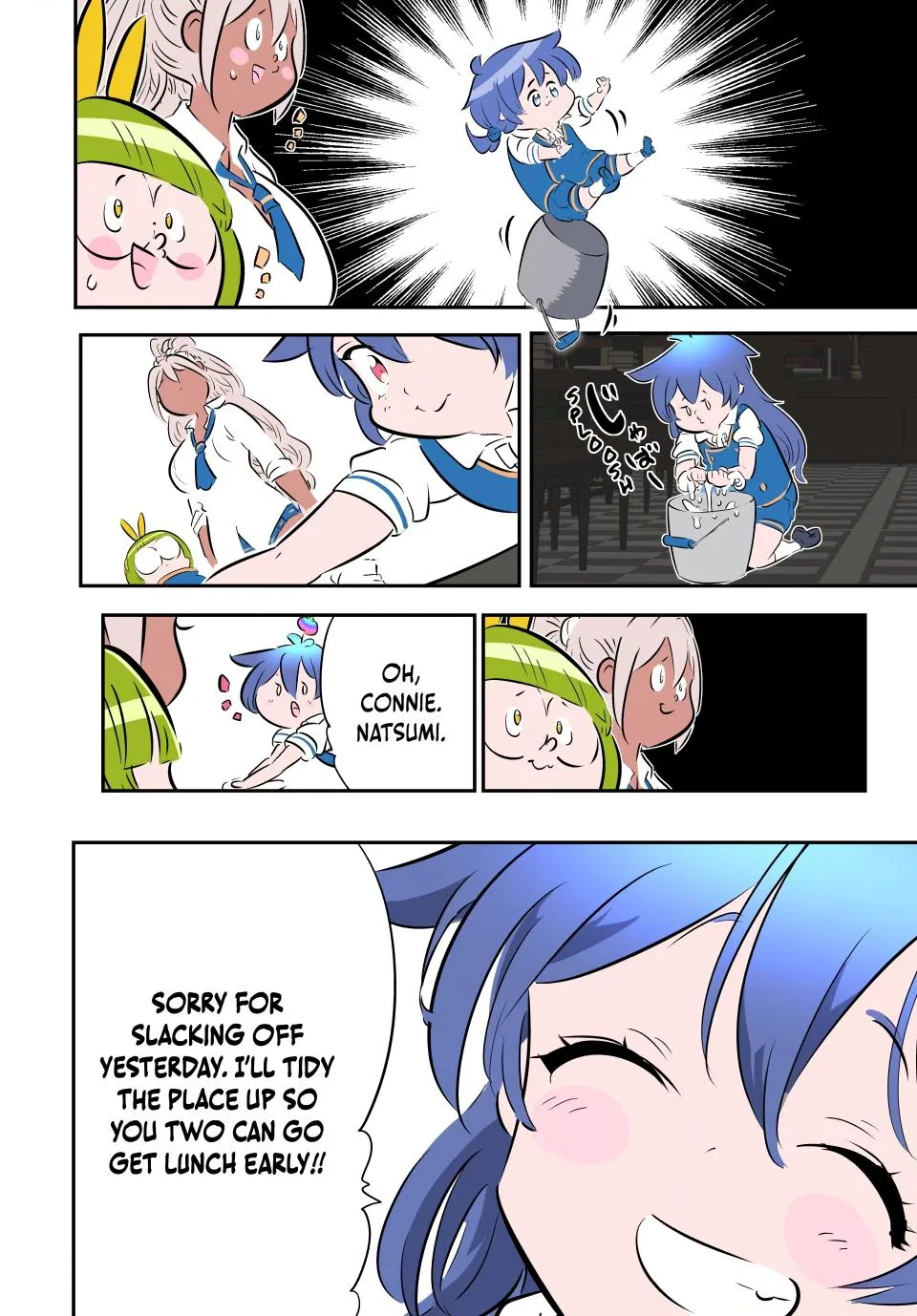 The Martial Genius Who Remembers Everything Chapter 221 – Page 13