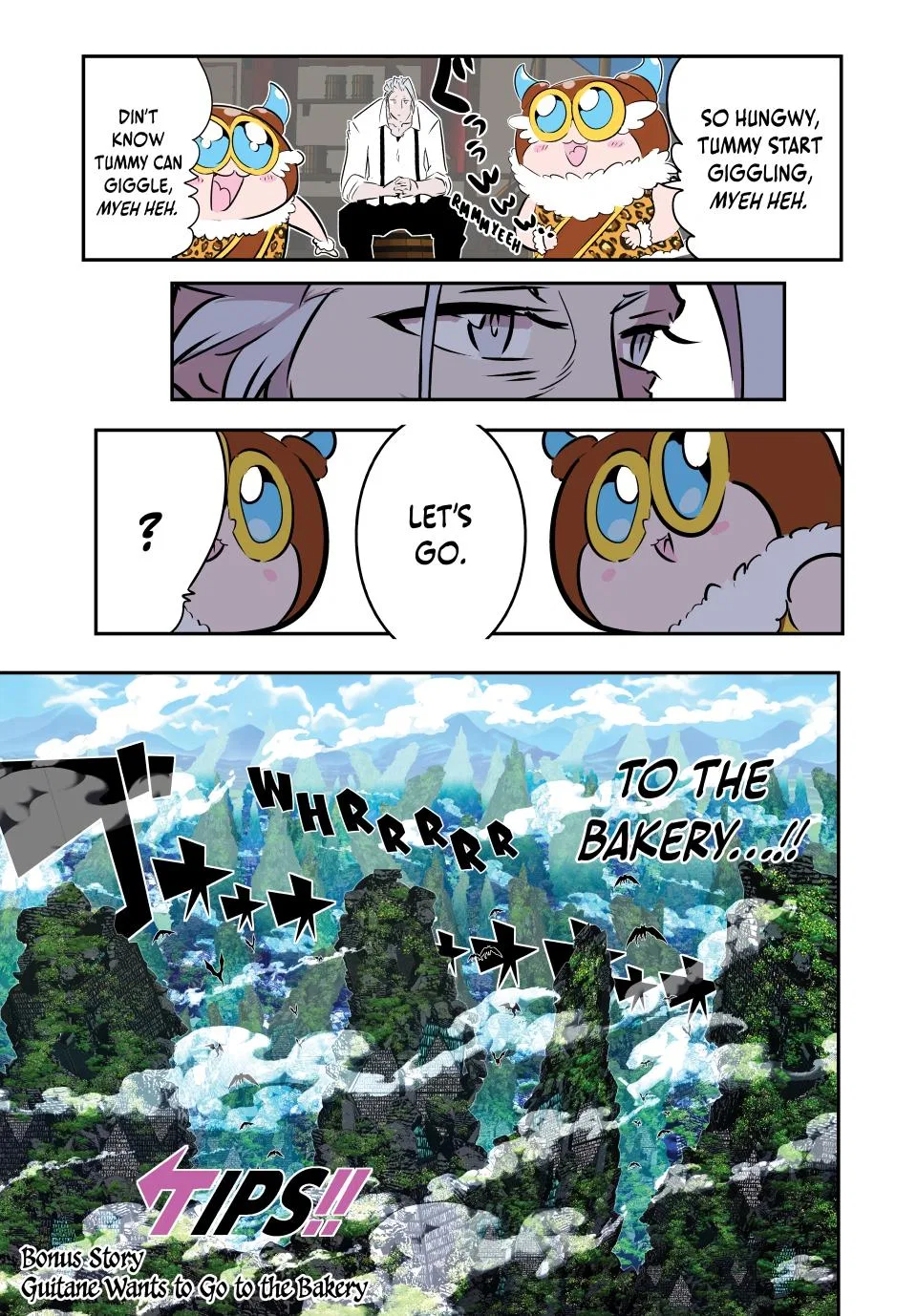 The Martial Genius Who Remembers Everything Chapter 221 – Page 20